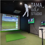 TAMAゴルフスタジオ